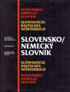 Slovensko - nemecký slovník  (Deutsch-Slowakisches Wörterbuch)