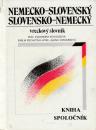 Nemecko - slovenský, slovensko - nemecký vreckový slovník