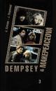 Dempsey & Makepeace 3 (Pasca na tvrďasa / Ľúbim ťa až za hrob)