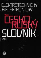 Elektrotechnický a elektronický česko - ruský slovník