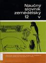 Antológia sovietskej poézie XX. storočia 1+2. diel