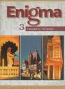 Enigma 3 - Tajomstvá Východu
