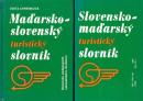 Maďarsko - slovenský a slovensko - maďarský turistický slovník