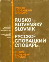 Rusko - slovenský slovník 