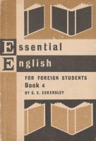 Essential English For Foreign Students (Book 4)