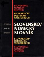 Slovensko / nemecký slovník (Slowakisch / deutsches wörterbuch)
