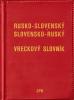 Rusko - slovenský, slovensko - ruský vreckový slovník